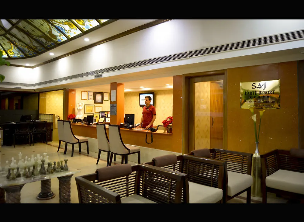 *****  Saj Earth Resort & Convention Center , Kochi Nedumbassery India